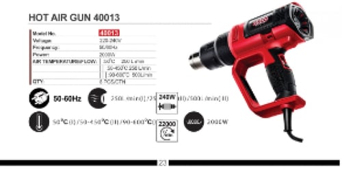 مسدس هوا حراري اوسكو