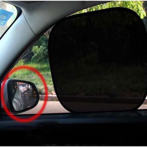 شماسة جانبية اسود خلفي