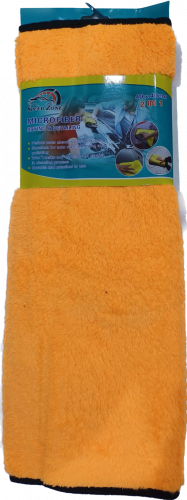 منشفة تنظيف السيارة