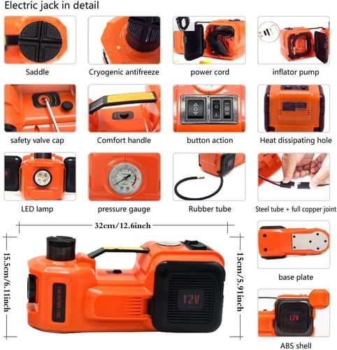 رافعة سيارة كهربائية