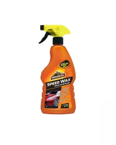 ارمور اول واكس بعد الغسيل