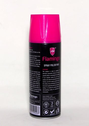 فلامنجو ملمع خشن