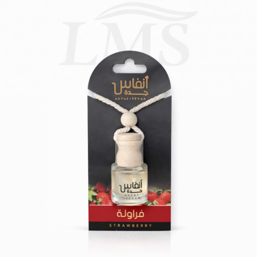 معطر آنفاس جدة فراولة علاقي للسيارات | Anfas Straw...