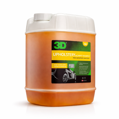 شامبو سجاد 3D احترافي 19 لتر – تنظيف عميق للمفروشا...