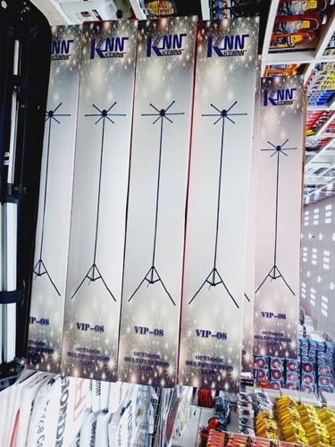 ليد سنارة شرايح 5 راس