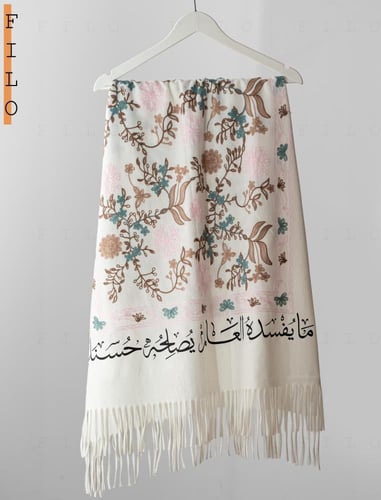 شال كشميري صوف - أبيض