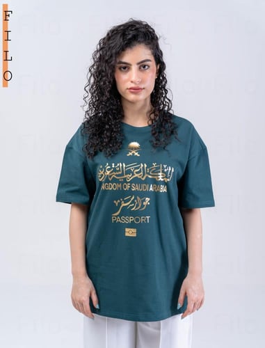 تيشيرت - جواز السفر