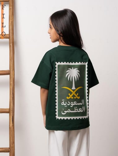 تيشيرت السعودية العظمى
