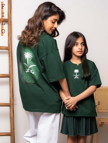 تيشيرت اليوم الوطني البصمة