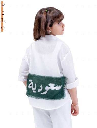 قميص كتان كم طويل (سكري)