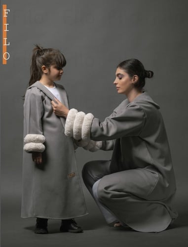 فروه جوخ رصاصي