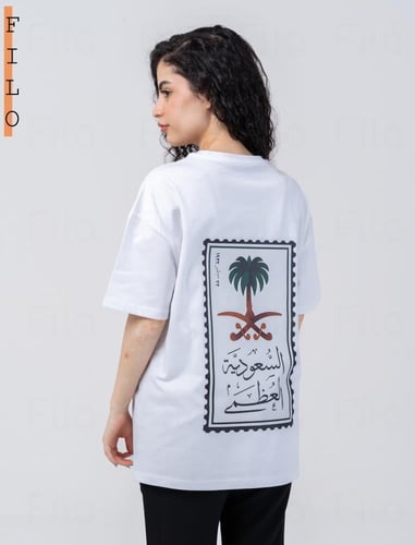 تيشيرت اليوم الوطني