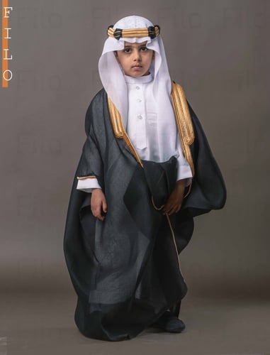 بشت اطفال بالاسم