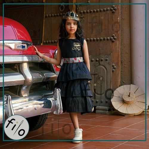 فستان شانتون بحزام رصاصي