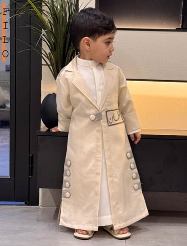 دقله السلطان - 2026