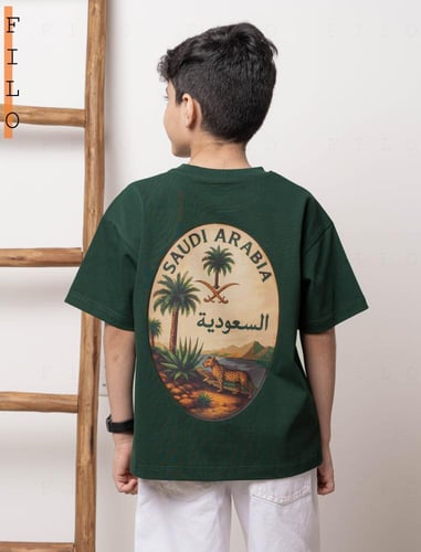 تيشيرت الفهد العربي
