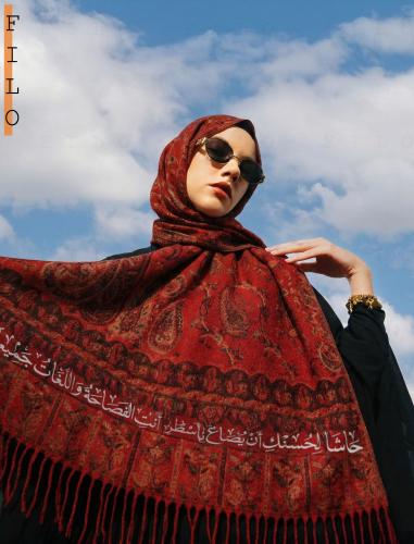 شال كشميري صوف - أحمر