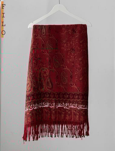 شال كشميري صوف - أحمر