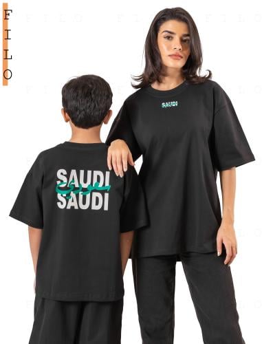 تيشيترت وطني أسود