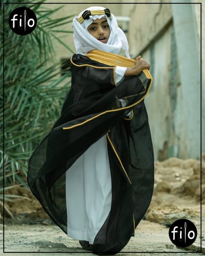 بشت اطفال بالاسم