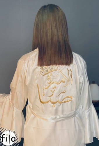 روب عروس فرنسي