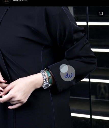 عبايه قماش نواعم كوري - قيطان