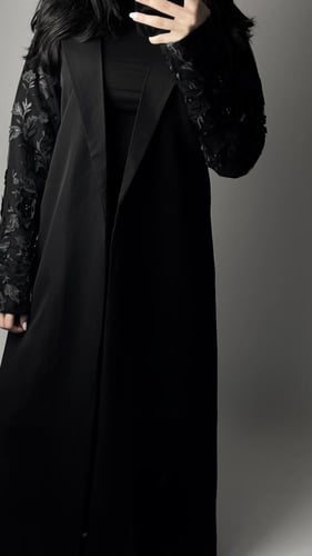 Abaya alinda
