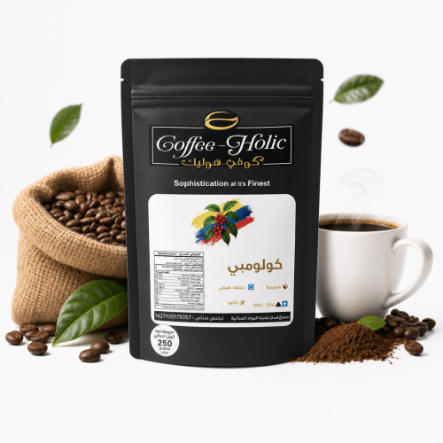 قهوة فلتر ( كولومبي ) 250 جرام
