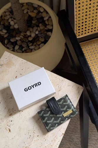 محفظة قويارد