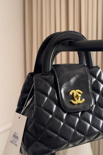 شانيل كيلي باق