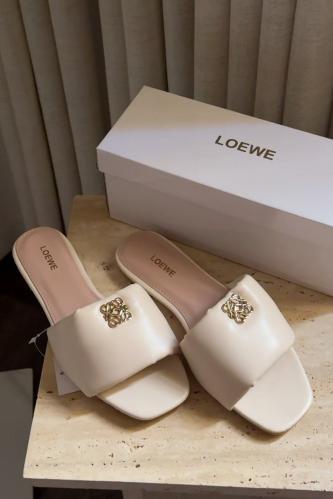 سليبر لويفي