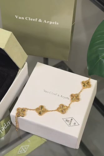 إسوارة فان كليف