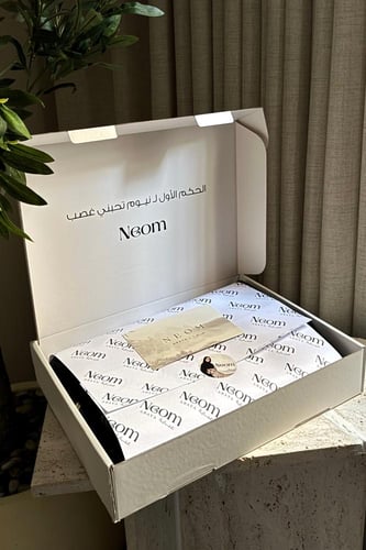 عباية مُزهى