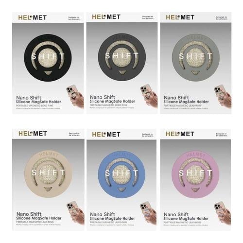 HELMET - مسكة خاتم للهاتف تدعم الماق سيف