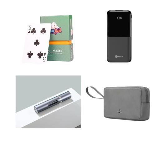 عرض الشباب شنطة يد + بطارية + ورق بلوت + علبة عطر