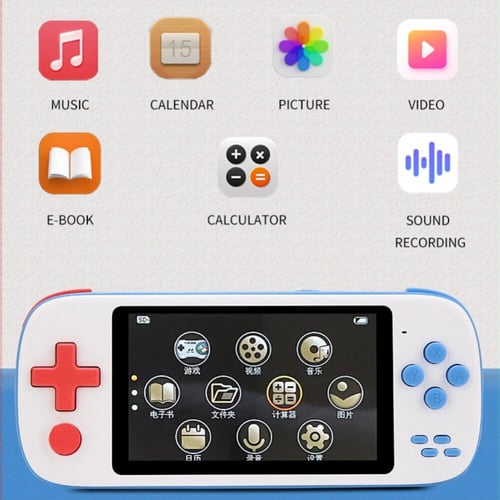 جهاز العاب XY-11 Retro Handheld Game Console 4.3 i...