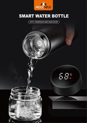 مطارة موج ماكس الذكية سعة 480 ملي