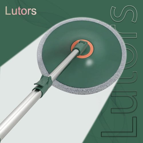 ممسحة الارضيات الذكيه المبتكره لوترز