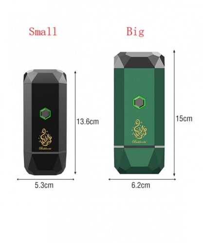 مبخرة الكترونية متنقلة الحجم الكبير لون اسود