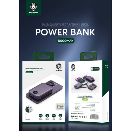 جرين موناكو ماج سيف بطارية محمولة 10000مل امبير 22...