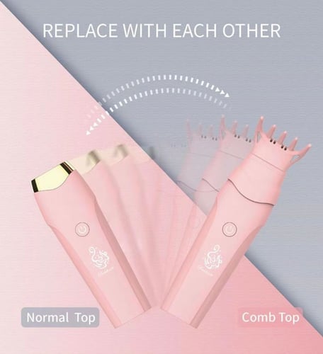 مبخرة الكترونية للشعر قابلة للشحن جميرا - لون اسود