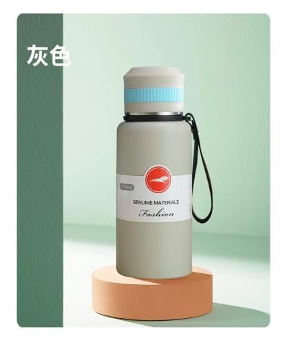 مق رياضي 600 ملم