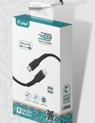 ليون اكس- كيبل ايفون بي دي بطول متر قماش