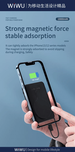 عرض باور بانك 10000 من WIWU مع شواحن الايفون ضمان...