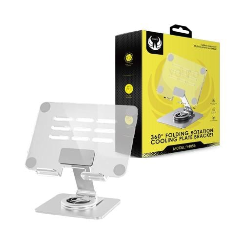 يوفو - حامل آيباد قابل للطي موديل Y4856