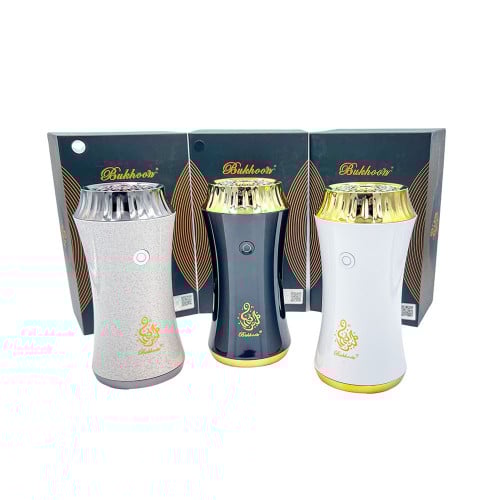 مبخرة متنقلة الكترونية متعددة الالوان