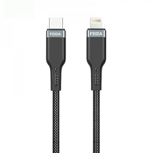 عرض 7 كيابل قماش بطول 1.20 متر ماركة فيدا