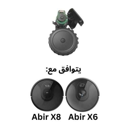 عجله واحده (يمين) مناسبة للاصدار السادس والثامن من...