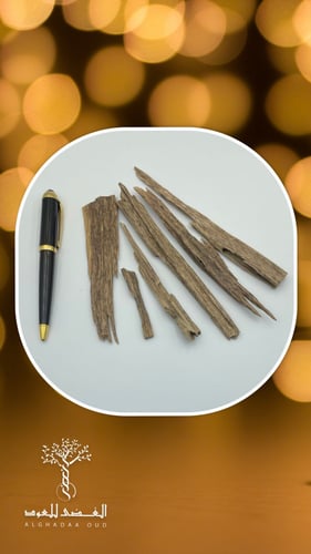 عود هندي اسام سوبر