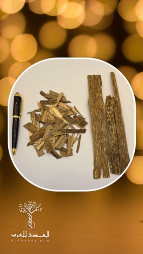 رقائق تراد دبل A فاخر